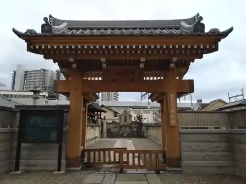 林松寺(栃木県)