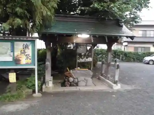 菅谷神社の手水舎