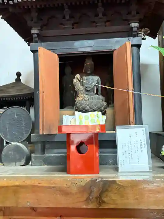 空蔵院の{uncategorized: "未分類", other: "その他", undefined: "問題あり", building: "その他建物", grave: "お墓", sacred_gate: "鳥居", guardian: "狛犬", statue: "像", buddha: "仏像", history: "歴史", nature: "自然", garden: "庭園", animal: "動物", pagoda: "塔", temizu: "手水舎", mountain_gate: "山門・神門", sanctuary: "本殿・本堂", subordinate: "末社・摂社", art: "芸術", scenery: "景色", jizo: "地蔵", ema: "絵馬", goshuin: "御朱印", omikuji: "おみくじ", items: "授与品その他", amulet: "お守り", goshuincho: "御朱印帳", eats: "食事", festival: "お祭り", votive_dance: "神楽", shichigosan: "七五三参", wedding: "結婚式", experience: "体験その他", initially: "初詣", around: "周辺", anti_infection: "感染症対策"}