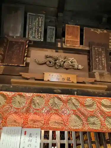 成相寺(京都府)