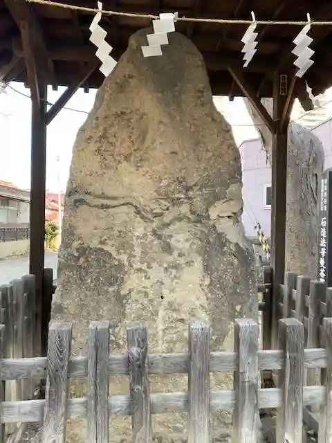 阿邪訶根神社(福島県)
