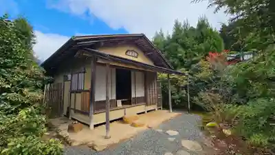 実光院(京都府)