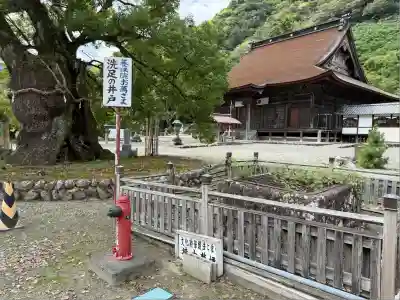 本遠寺(山梨県)