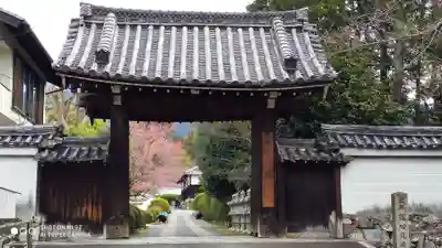 隨心院(随心院)の山門・神門