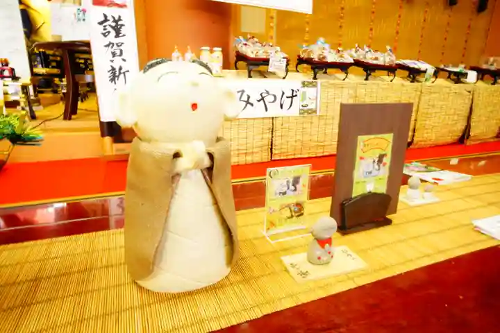 総本山 本福寺のその他建物