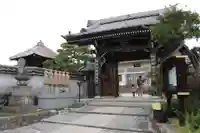 常保寺の山門・神門