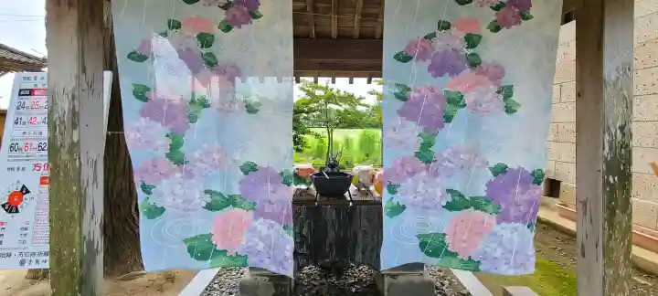 素鵞神社(茨城県)