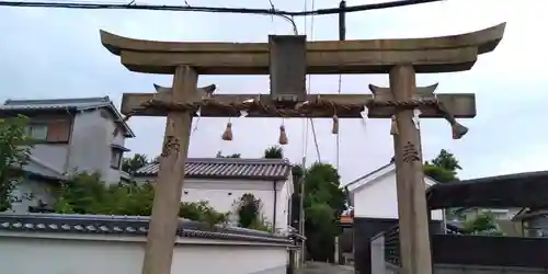 須佐男神社の鳥居