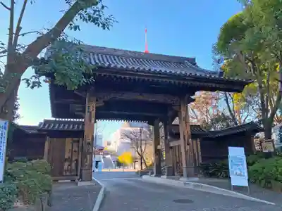 増上寺の山門・神門