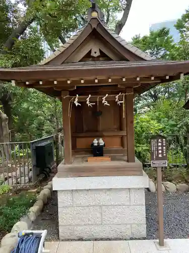 愛宕神社の末社・摂社
