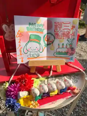 三輪神社(愛知県)