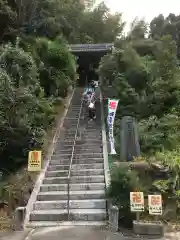 誕生堂の建物その他