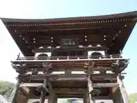 満光寺(長野県)