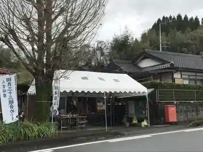 永峰観音堂のその他建物