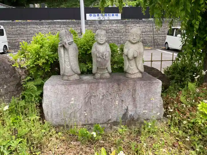 蓮台寺(神奈川県)