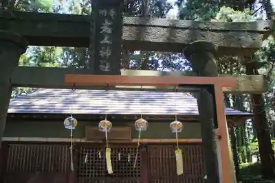 岩上神社の鳥居