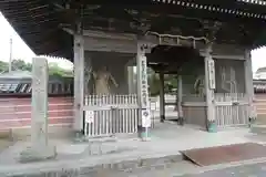 與田寺(香川県)