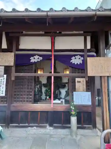 六道珍皇寺(京都府)