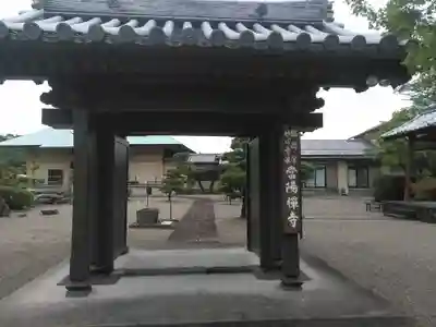 當陽寺の山門・神門