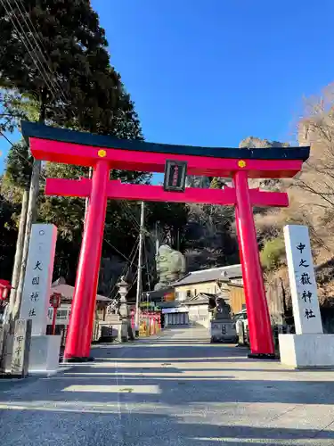 中之嶽神社(群馬県)