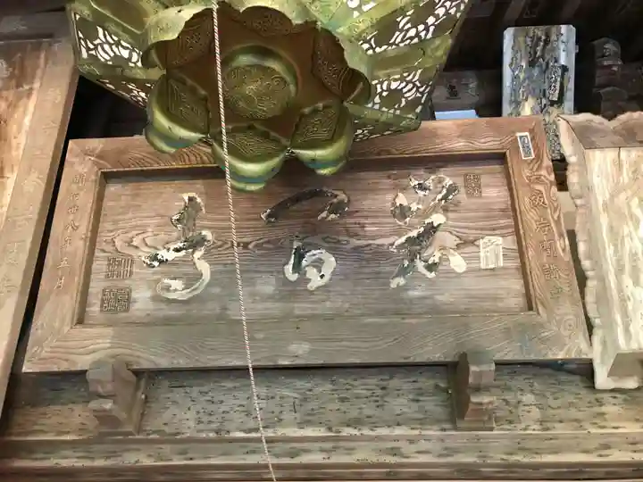 正法寺のその他建物