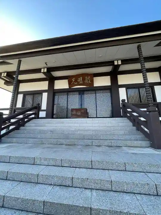 自性院(東京都)