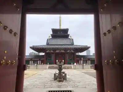 四天王寺(大阪府)