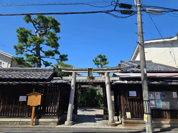 出雲路幸神社(京都府)
