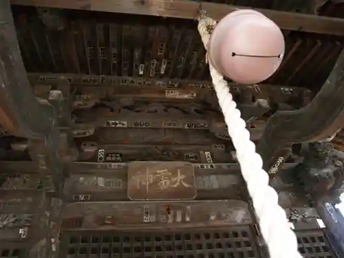 板倉雷電神社(群馬県)