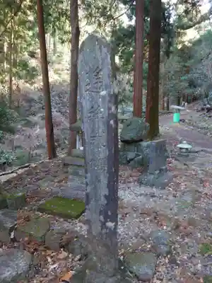 武蔵二宮 金鑚神社のその他建物