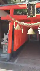 挙母神社の鳥居