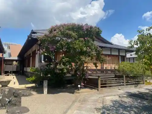 三光寺(和歌山県)