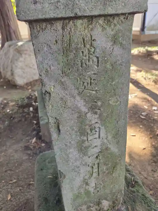 香取大神社(千葉県)