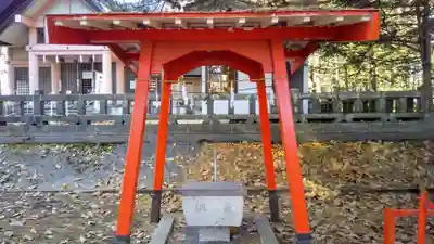 芽室神社の手水舎