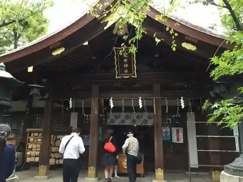 愛宕神社の本殿・本堂