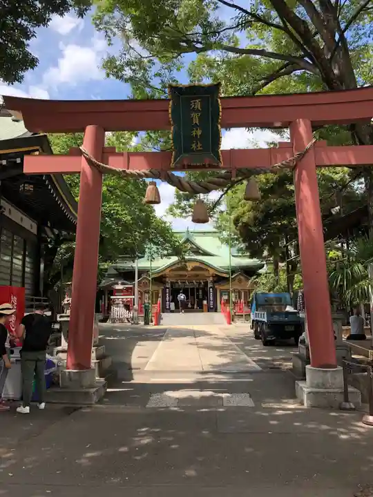 須賀神社の鳥居