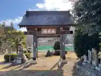 大通院(埼玉県)