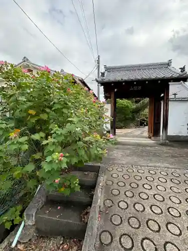 蔵林寺(京都府)