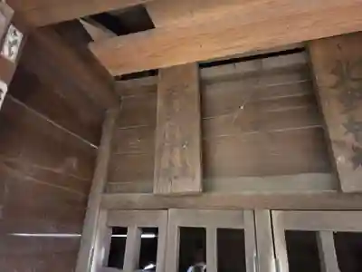 中村八幡神社(東京都)