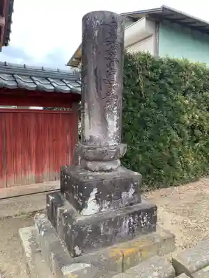本光寺(千葉県)