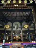 高野山東京別院(東京都)