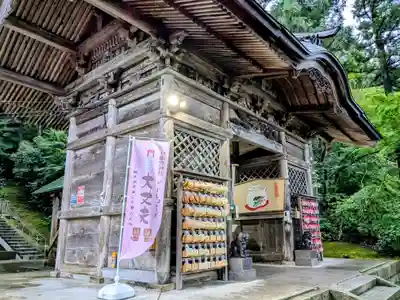 旦飯野神社(新潟県)