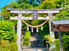 飛鳥坐神社(奈良県)