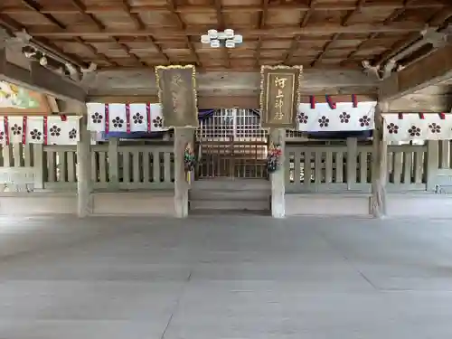 河上神社(兵庫県)