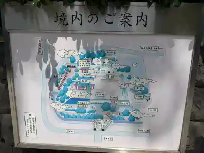 日枝神社の{uncategorized: "未分類", other: "その他", undefined: "問題あり", building: "その他建物", grave: "お墓", sacred_gate: "鳥居", guardian: "狛犬", statue: "像", buddha: "仏像", history: "歴史", nature: "自然", garden: "庭園", animal: "動物", pagoda: "塔", temizu: "手水舎", mountain_gate: "山門・神門", sanctuary: "本殿・本堂", subordinate: "末社・摂社", art: "芸術", scenery: "景色", jizo: "地蔵", ema: "絵馬", goshuin: "御朱印", omikuji: "おみくじ", items: "授与品その他", amulet: "お守り", goshuincho: "御朱印帳", eats: "食事", festival: "お祭り", votive_dance: "神楽", shichigosan: "七五三参", wedding: "結婚式", experience: "体験その他", initially: "初詣", around: "周辺", anti_infection: "感染症対策"}