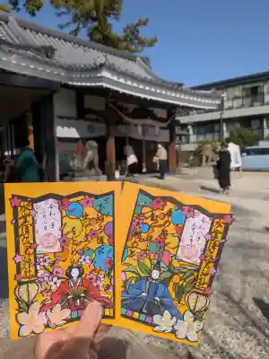 水堂須佐男神社の{uncategorized: "未分類", other: "その他", undefined: "問題あり", building: "その他建物", grave: "お墓", sacred_gate: "鳥居", guardian: "狛犬", statue: "像", buddha: "仏像", history: "歴史", nature: "自然", garden: "庭園", animal: "動物", pagoda: "塔", temizu: "手水舎", mountain_gate: "山門・神門", sanctuary: "本殿・本堂", subordinate: "末社・摂社", art: "芸術", scenery: "景色", jizo: "地蔵", ema: "絵馬", goshuin: "御朱印", omikuji: "おみくじ", items: "授与品その他", amulet: "お守り", goshuincho: "御朱印帳", eats: "食事", festival: "お祭り", votive_dance: "神楽", shichigosan: "七五三参", wedding: "結婚式", experience: "体験その他", initially: "初詣", around: "周辺", anti_infection: "感染症対策"}