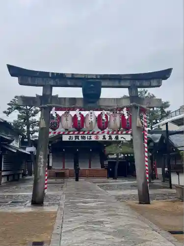 京都ゑびす神社(京都府)