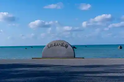 宮古神社(沖縄県)
