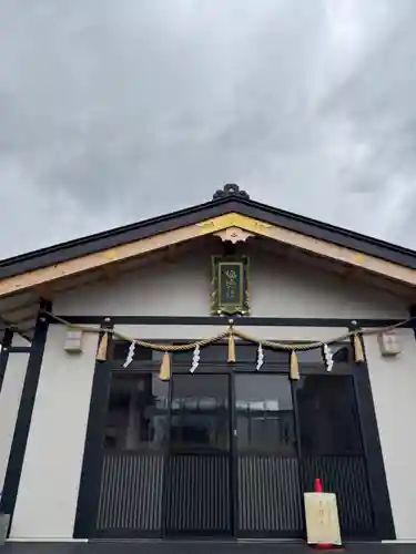 出雲大社新十津川分院(北海道)