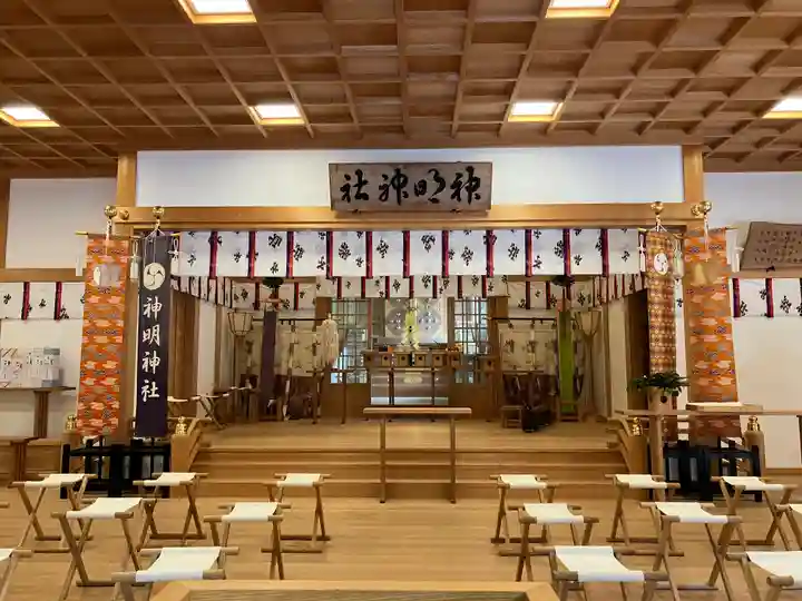 神明神社(相差町)(三重県)